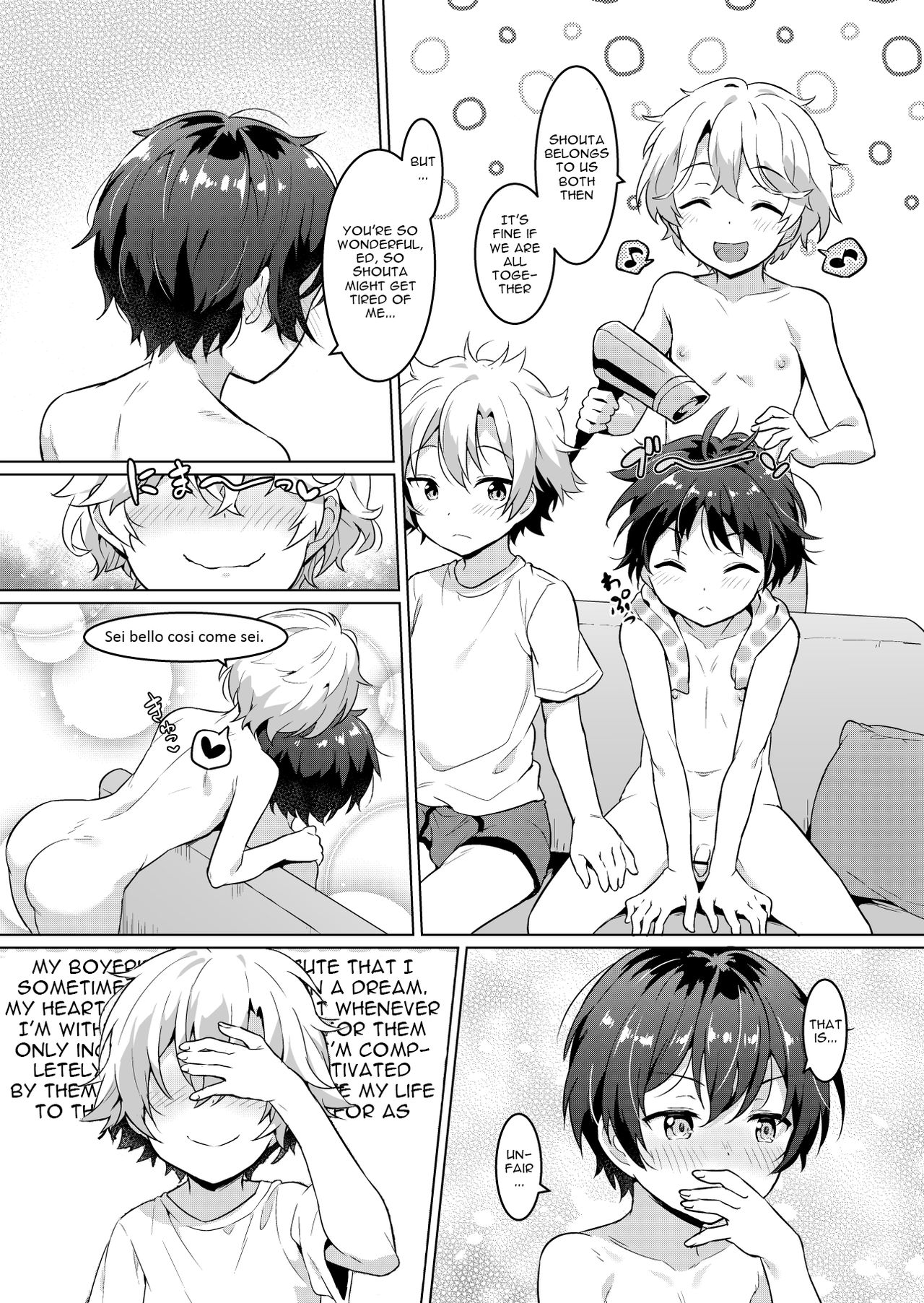 [Commamion (Numa)] Ibunka Room Sharing 2 - Cross-Cultural Room Sharing 2 [English] {Chin²} [Digital] [Decensored]_26.png